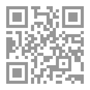 Qr Code ‫رحلة الحاج المعاصر إلى مكة عام 1908م (رواد المشرق العربي)‬