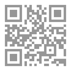 Qr Code وحي الرسالة v.1