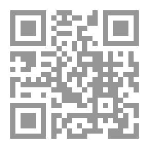 Qr Code كيف أقول لا للآخرين ونعم لذاتي ؛ السبيل الى حياة هنيئة