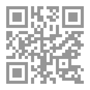 Qr Code تدريس الرياضيات للتلاميذ المعوقين سمعيًا (سلسلة تدريس الرياضيات لذوى الاحتياجات الخاصة ؛ 3)