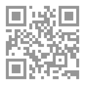 Qr Code Dangerous World