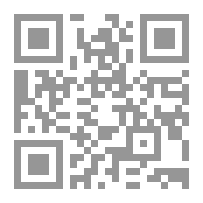 Qr Code عمة ديزي