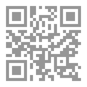 Qr Code Canons Keys / Vol. 1