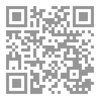Qr Code التضليل الإعلامي