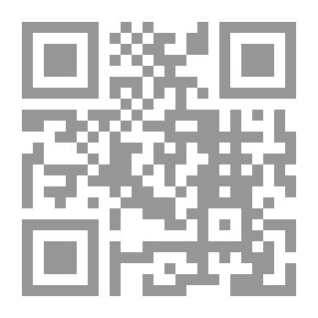 Qr Code المؤتمر الصهيوني التاسع والعشرون 1978: عرض لبحوثه ومقرراته
