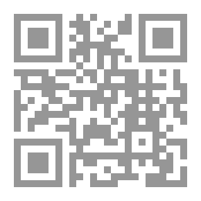 Qr Code Explanation Of The Chapters Of Hippocrates