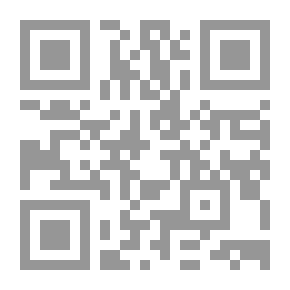 Qr Code الأربعون العشارية