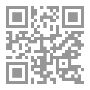 Qr Code حبك أعجوبة شرقية