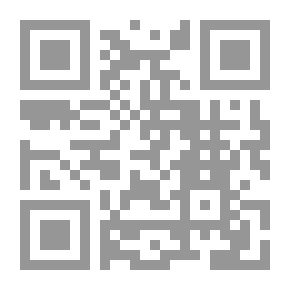 Qr Code جعلت الألمانية سهلة
