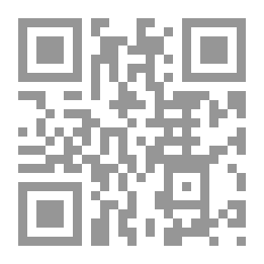 Qr Code فريدريك جوديير ، رسائل وبقايا ، 1887-1917