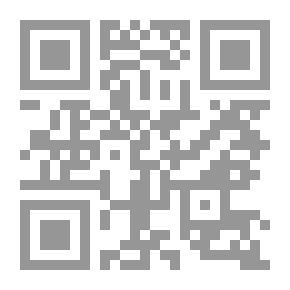 Qr Code Struggle