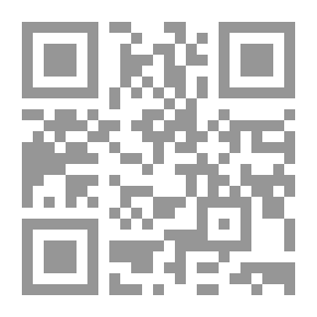 Qr Code النفايات الخطيرة والبيئة