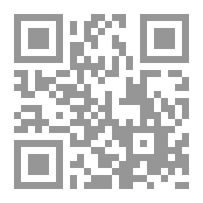 Qr Code Luminous Dust