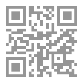 Qr Code التخطيط الاستراتيجى (هل يخلو المستقبل من المخاطر ؟)