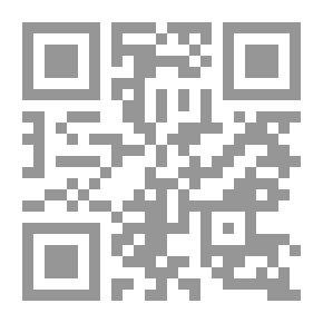 Qr Code ليلة 14 طوبة