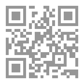 Qr Code أعمال السكرتارية : السكرتير الفعال فى عالم متغير