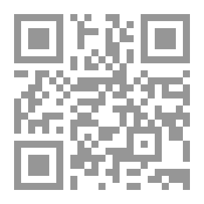 Qr Code In Egyptian Literature.