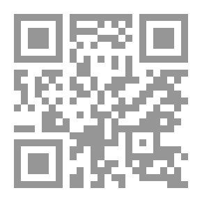 Qr Code الادارة الاستراتيجية مفاهيم وحالات تطبيقية