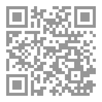 Qr Code خلف أسوار قلبي