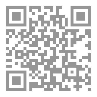 Qr Code طوفان غزة