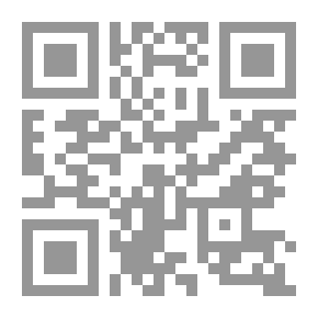 Qr Code الوضوح : نحو رؤية