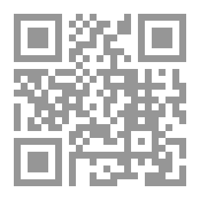 Qr Code قياس الأرض كتاب ودليل