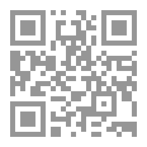 Qr Code Dictionnaire čam-français