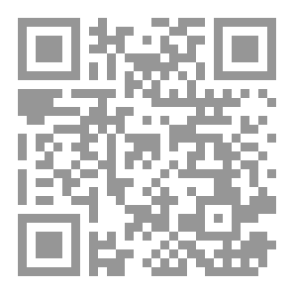 Qr Code ضجيج القلب