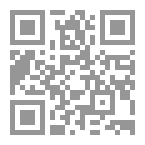 Qr Code Marwan Found Him