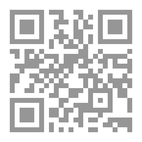 Qr Code ببليوغرافيا الوحدة العربية للقرن العشرين (1908 - 2000) (ثمانية مجلدات)