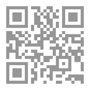 Qr Code الرحلات الداهشية حول الكرة الأرضية ؛ الرحلة السابعة عشر عام 1981 : فرنسا - إيطاليا - مصر - الولايات المتحدة الأمريكية - كندا