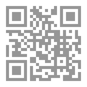 Qr Code رجال أنزل الله فيهم قرآناً