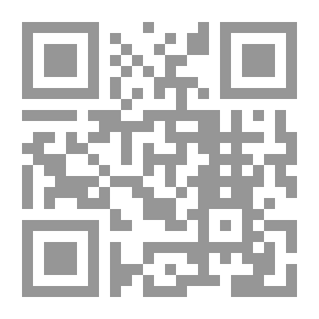 Qr Code The Wolf And The Seven Sheep