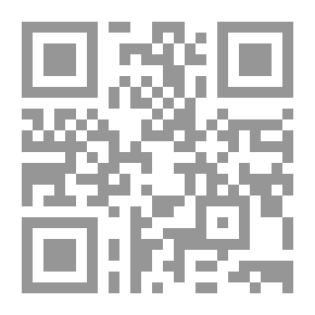 Qr Code The Intellectual Series: The Phoenician Genesis Theory And Its Effects On The Greek Civilization