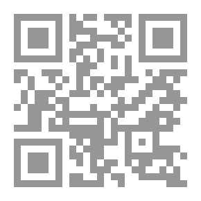 Qr Code Stories by English Authors: The Sea