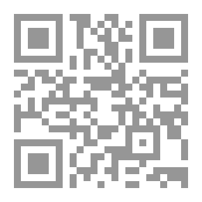 Qr Code ترانيم الرحيل إلى العالم الآخر