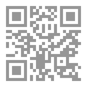 Qr Code مجلة الاستغراب#16: الإنسان نقيض الجندر