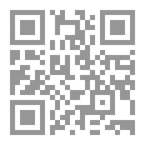 Qr Code المجموعة اللغوية