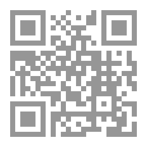 Qr Code إيجابيات الطاعون ومسرحيات أخرى