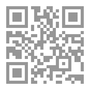 Qr Code كنوز فى بحر الظلمات