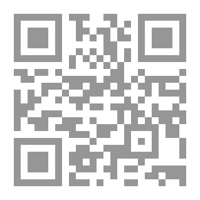 Qr Code رسالة الملائكة