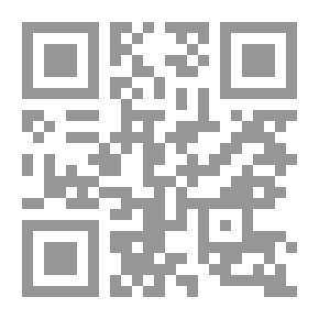 Qr Code Fierabras