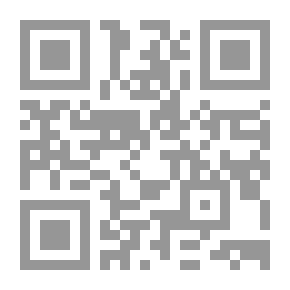 Qr Code تقاسيم