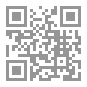 Qr Code أصل الغواية قصص قصيرة