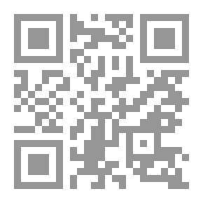 Qr Code المأثورات الشعبية في سيوه