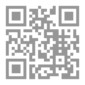 Qr Code سنين عجاف