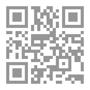 Qr Code خلال