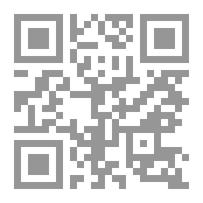 Qr Code Useful Part