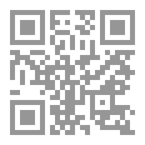 Qr Code Grammar Meanings C 2
