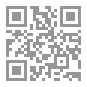 Qr Code La conquête d'une cuisinière II Le tombeur-des-crânes